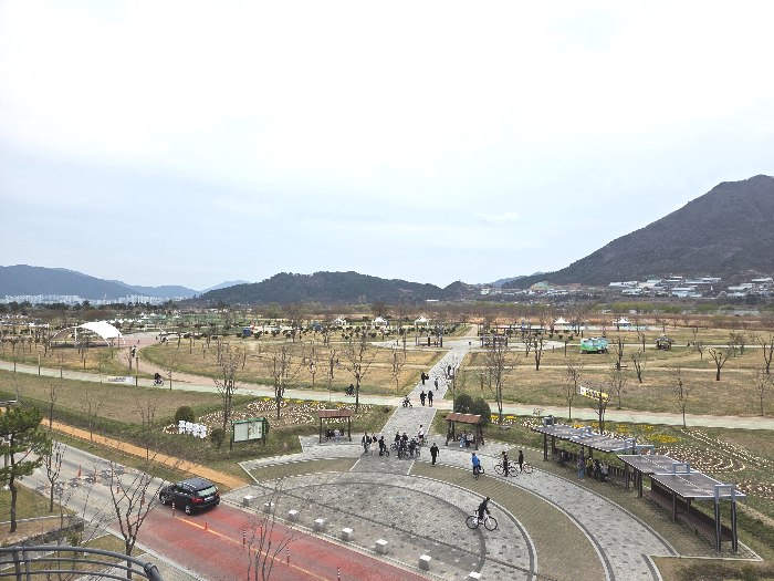 황산공원