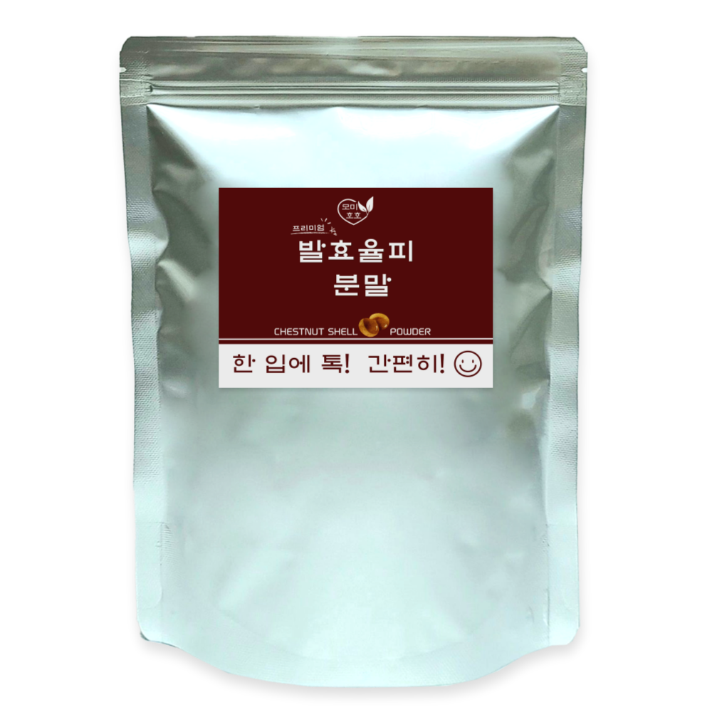 솔찬팜 이미지