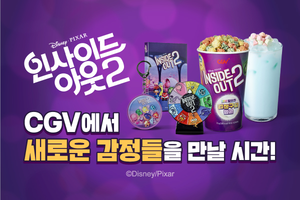 무지개매점 이미지
