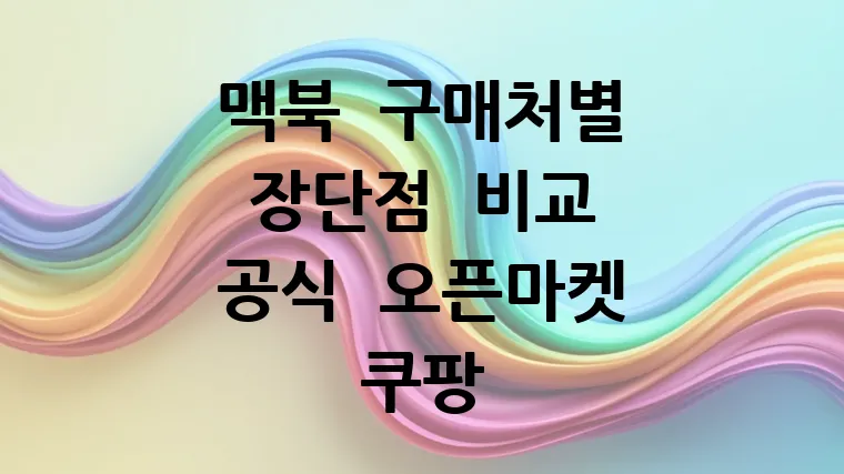 큰별스토어 이미지