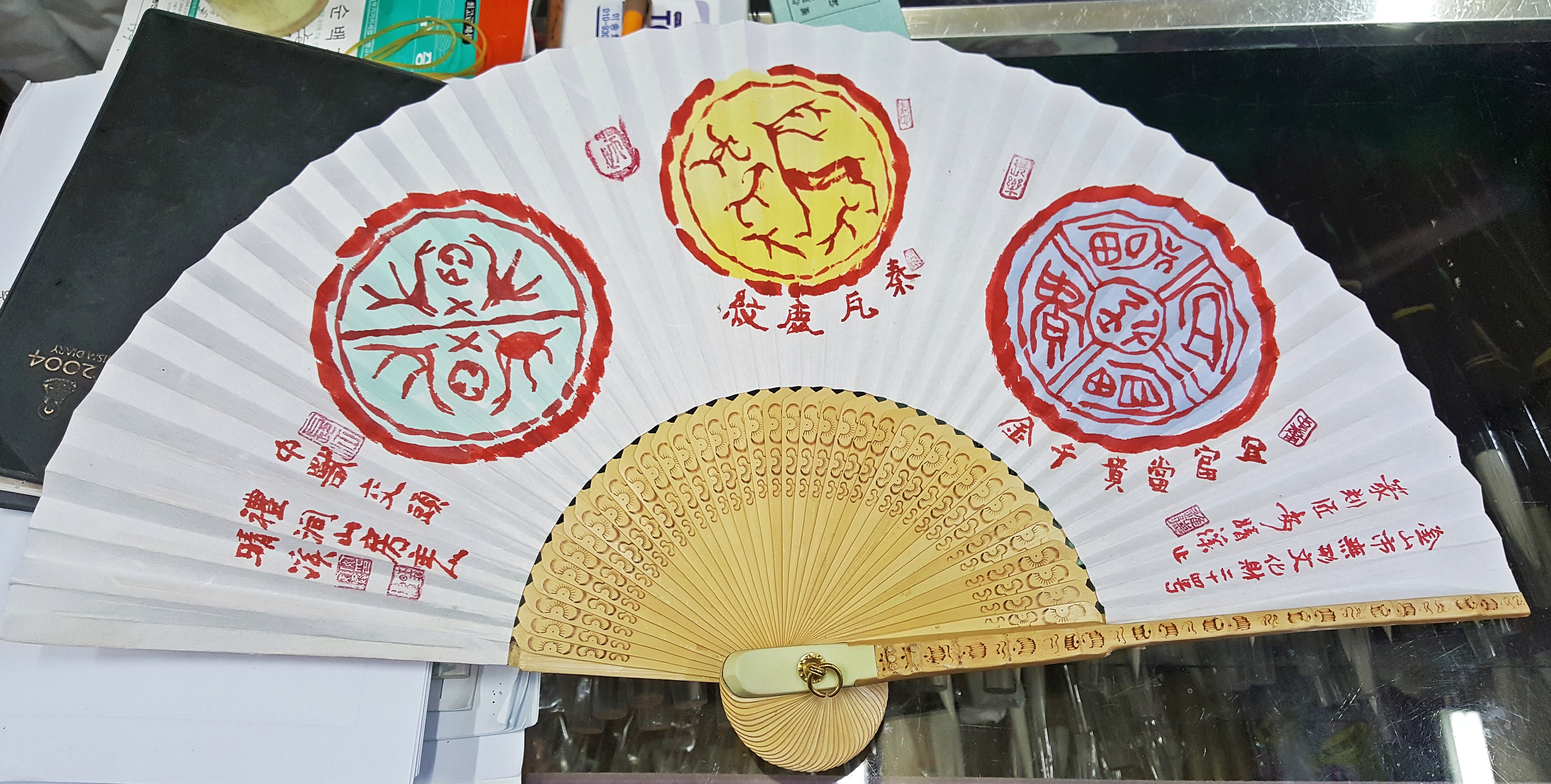 선와당 이미지