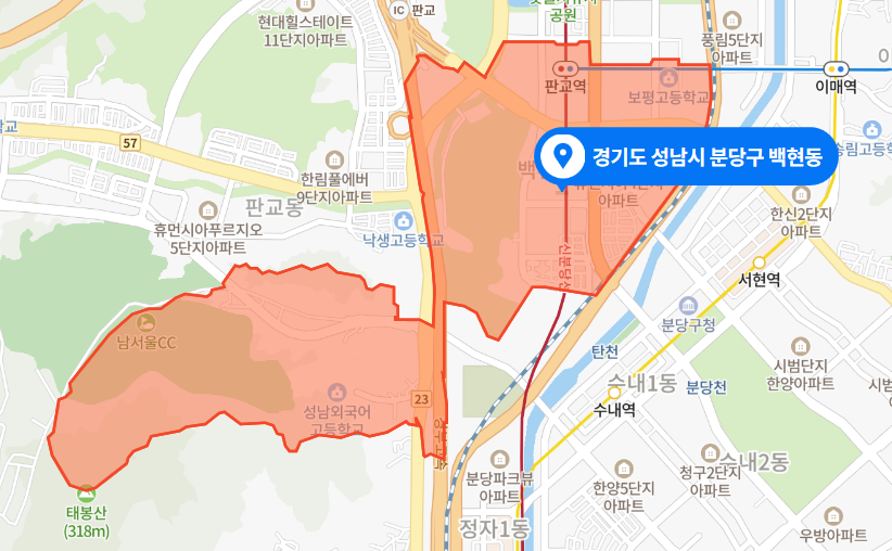  경기도 성남시 분당구 백현동 판교 알파돔시티 복합시설 공사현장 화재사고 (2021년 5월 17일)