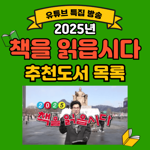 제목이미지