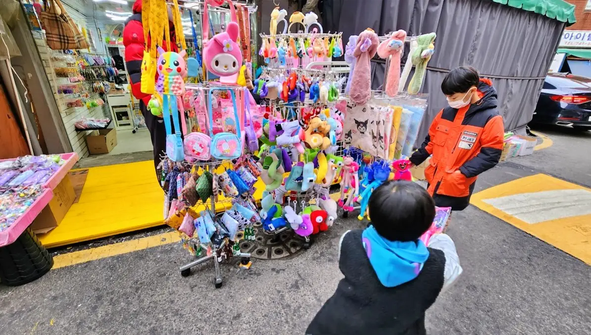 동묘 장난감시장에서 주말 아이들하고 즐거운 시간 보내기 사진 20