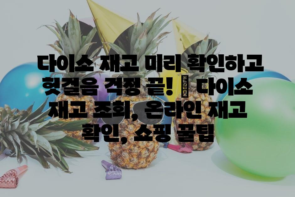 샘플 (13)