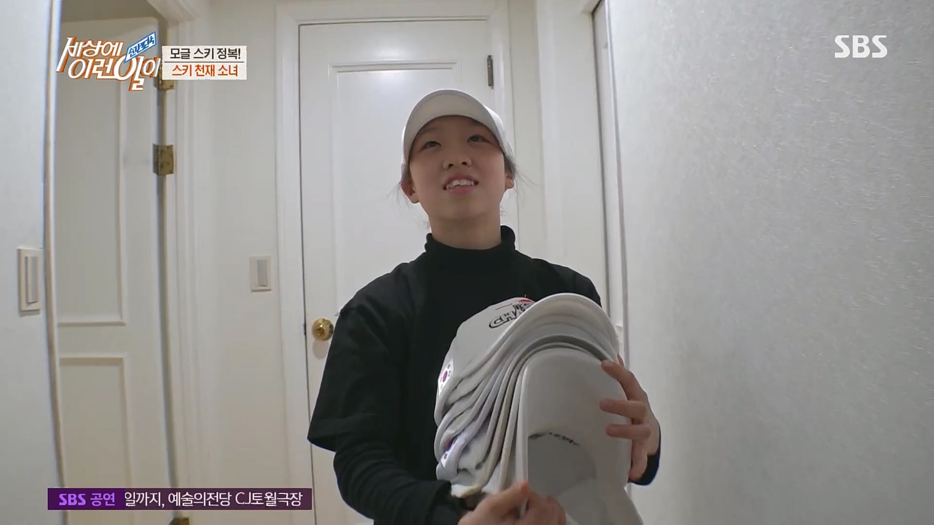 순간포착 세상에 이런일이.E1220.230307p.H264-F1RST.mp4_20230308_193445.839.jpg