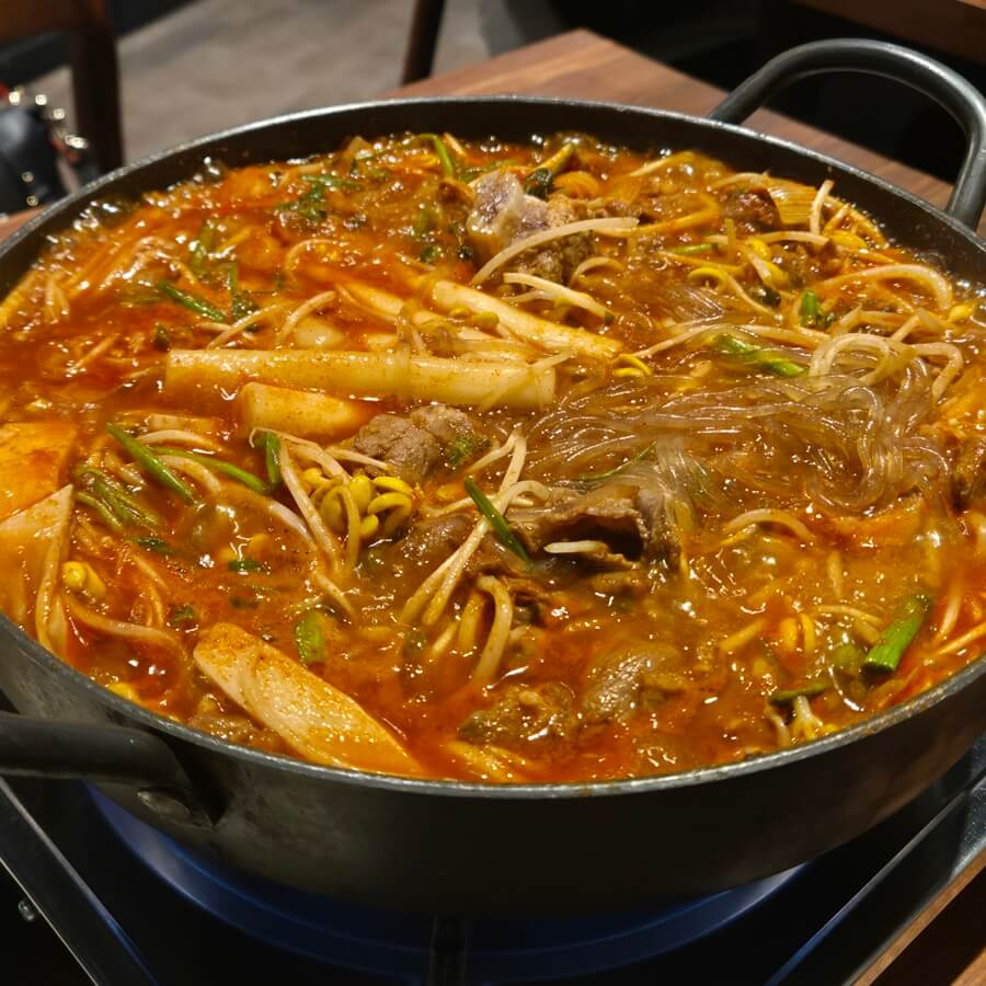 조리완료