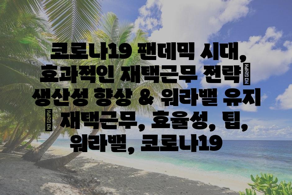 샘플 (75)
