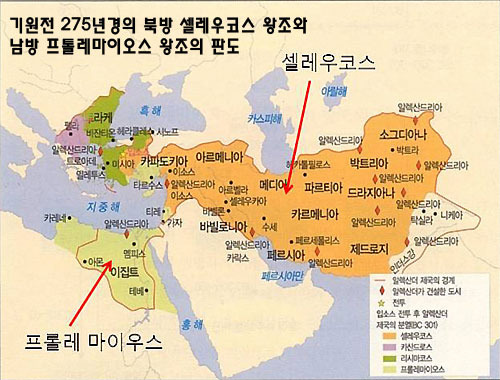 다니엘 11장