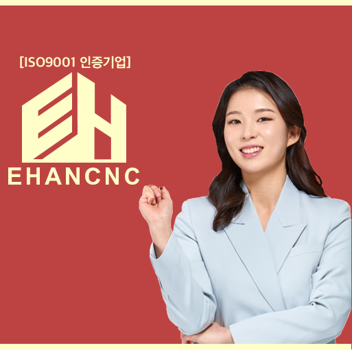  철도궤도공사업 면허 등록기준 확인해서 빠르게 취득하기
