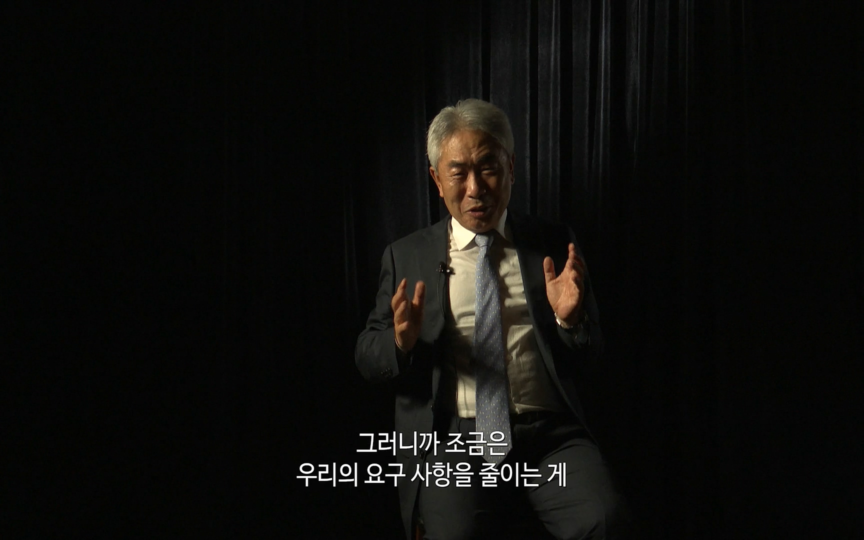 대한민국 대통령 2022p.FHDRip.H264.AAC-NonDRM.mp4_20220505_155504.319.jpg