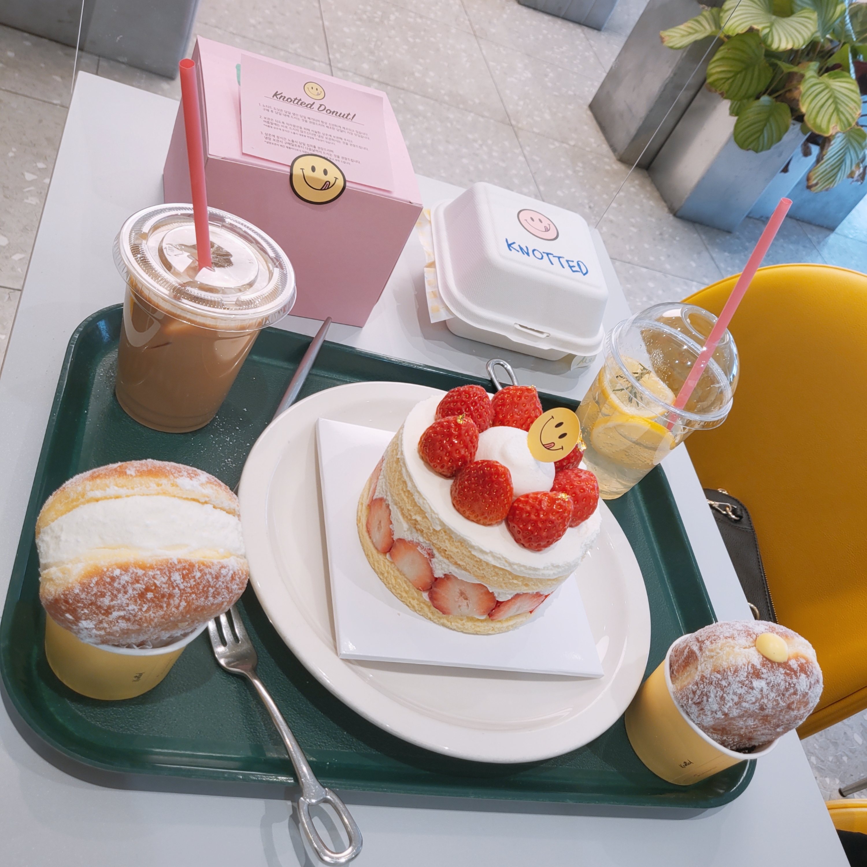  [서울/청담] 카페 노티드 후기