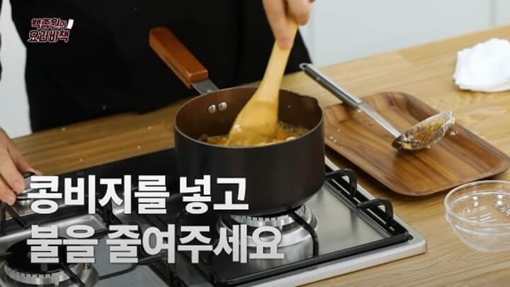 콩비지 넣기