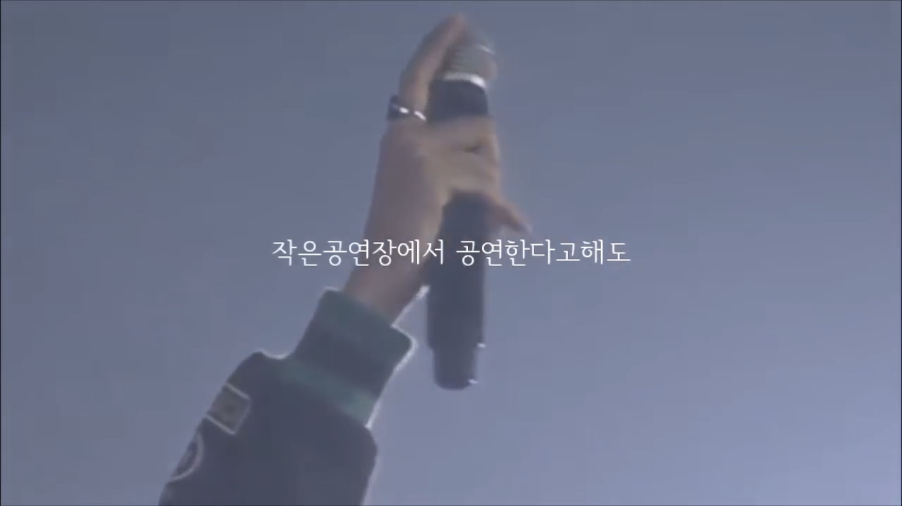  폭풍눈물주의, 아미들의 방탄소년단을 향한 숨겨진 진심