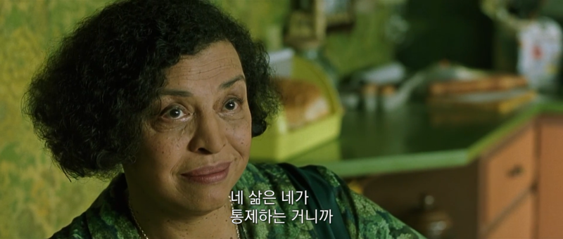  식당  창업_손님의 환불 요청, 당황스러운 해프닝