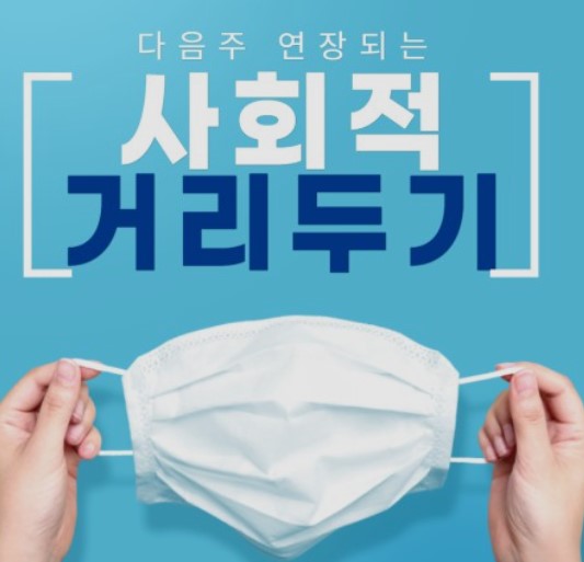 스크린골프장