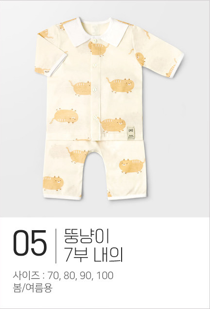 메르베 선물받고싶은 예쁜 2
