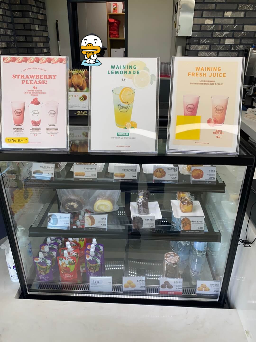 청동기 카페 메뉴