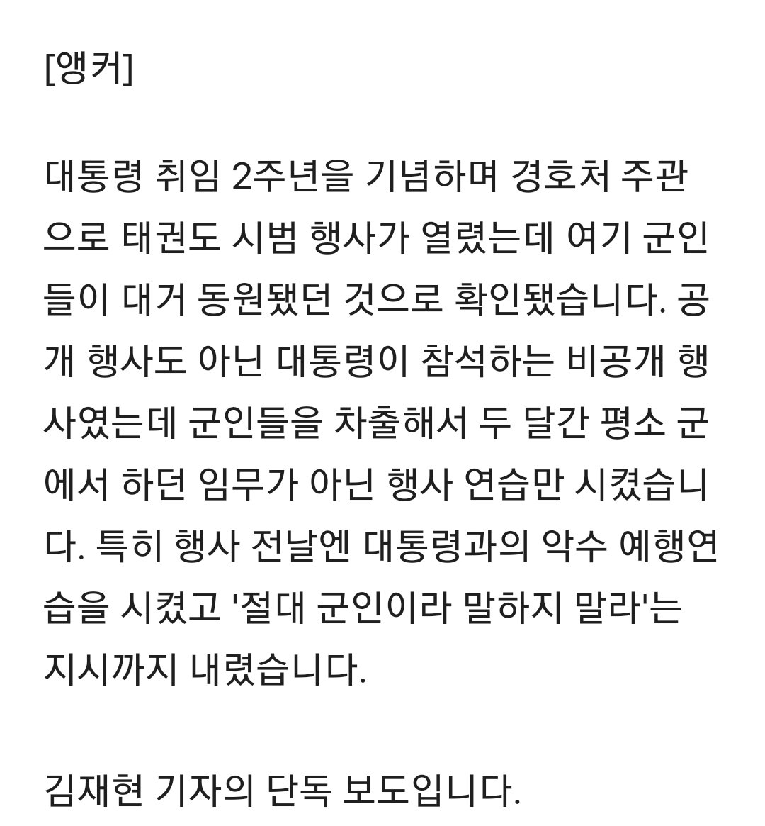 GOWRd6FXAAA9BIf (1).jpg