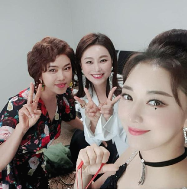  트로트 가수 반가희 최근 근황 및 인스타그램