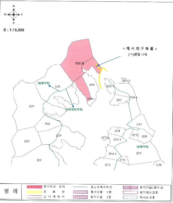 천안지원2022타경109314 지적도 사진