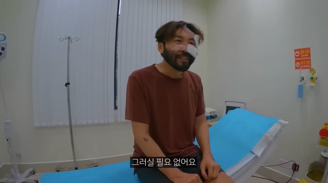 병원에 있는 노홍철