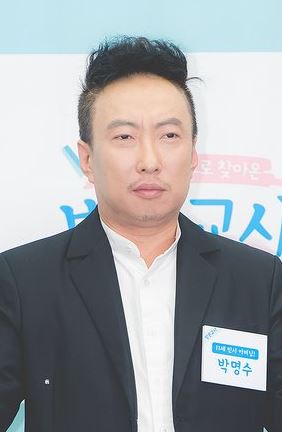  "명언 제조기" 박명수의 명언모음
