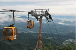 팔공산-케이블카
