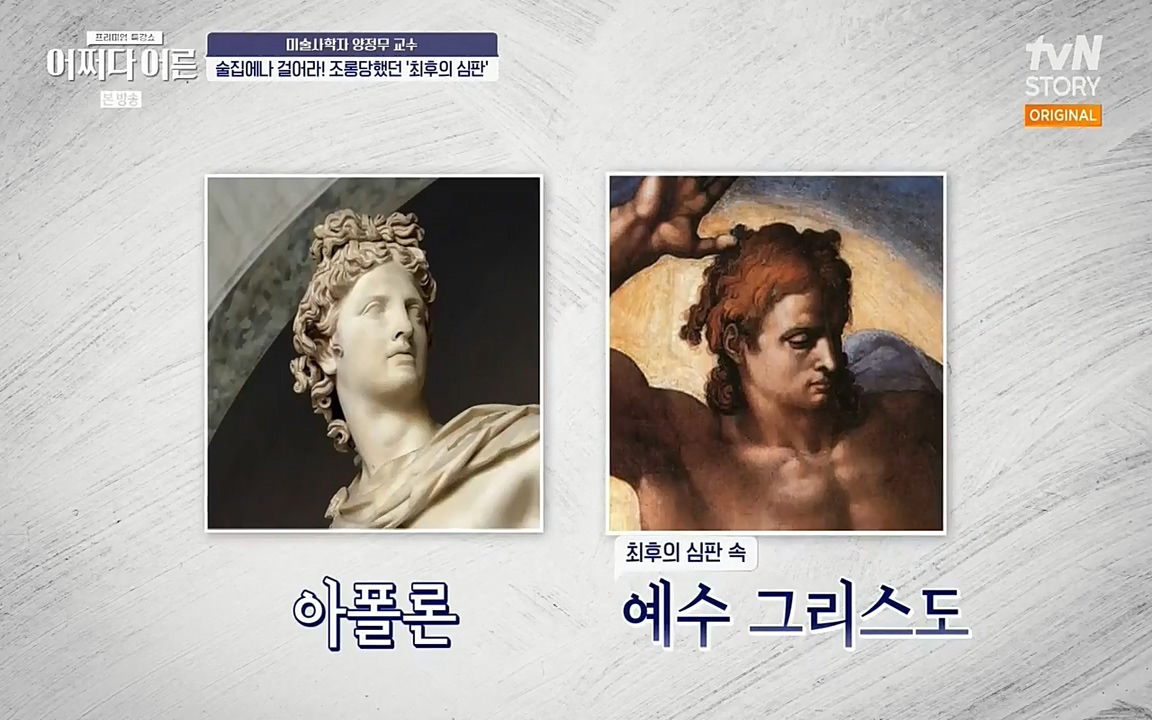 어쩌다 어른.E05.220708p-NEXT.mp4_20220904_180632.939.jpg