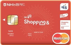NH올원 Shopping&11번가카드