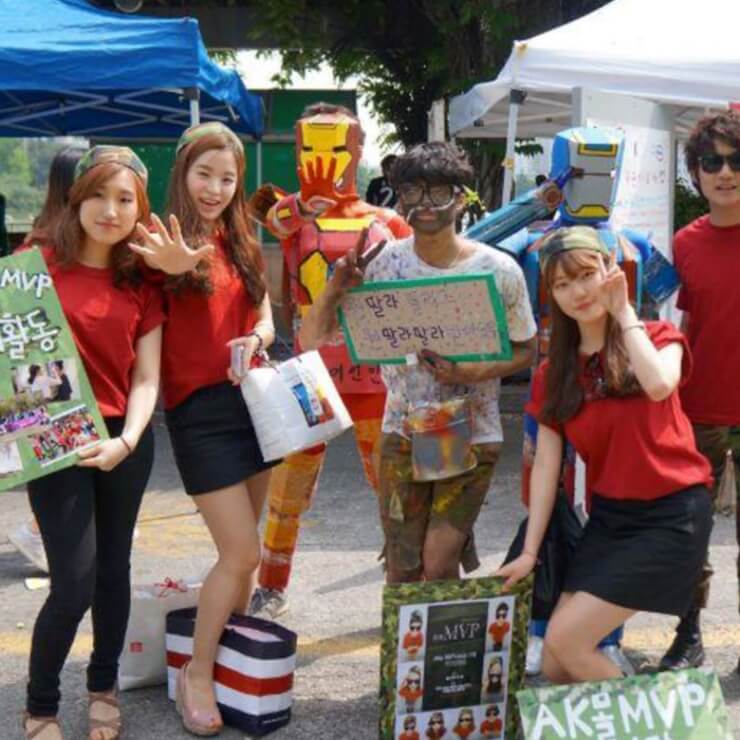 축제참가자
