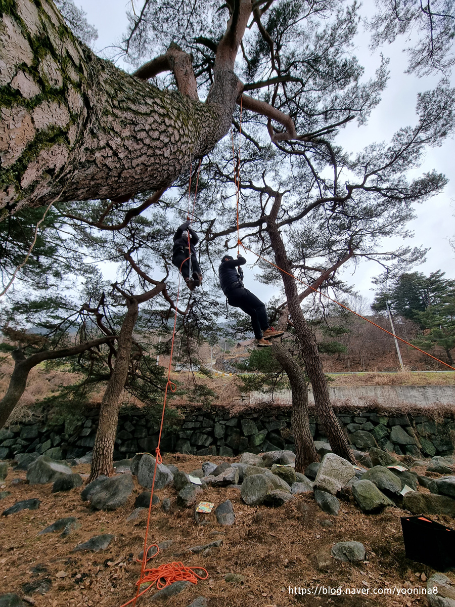 클라이밍 충남교육청 청소년지도사 16