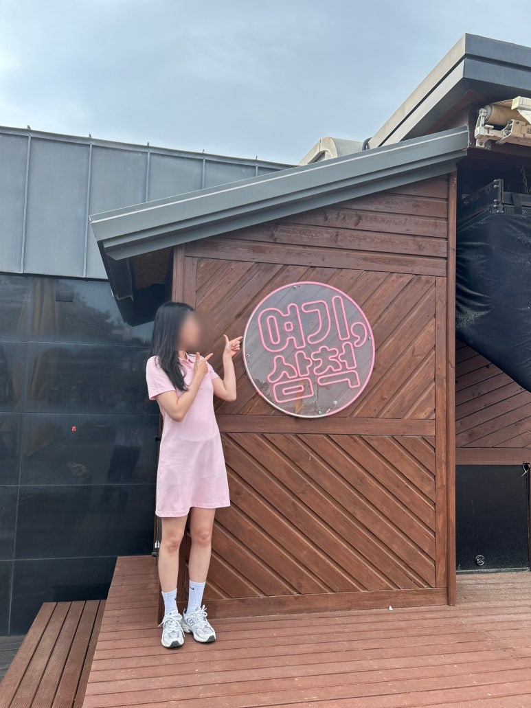 반하다헤어 이미지