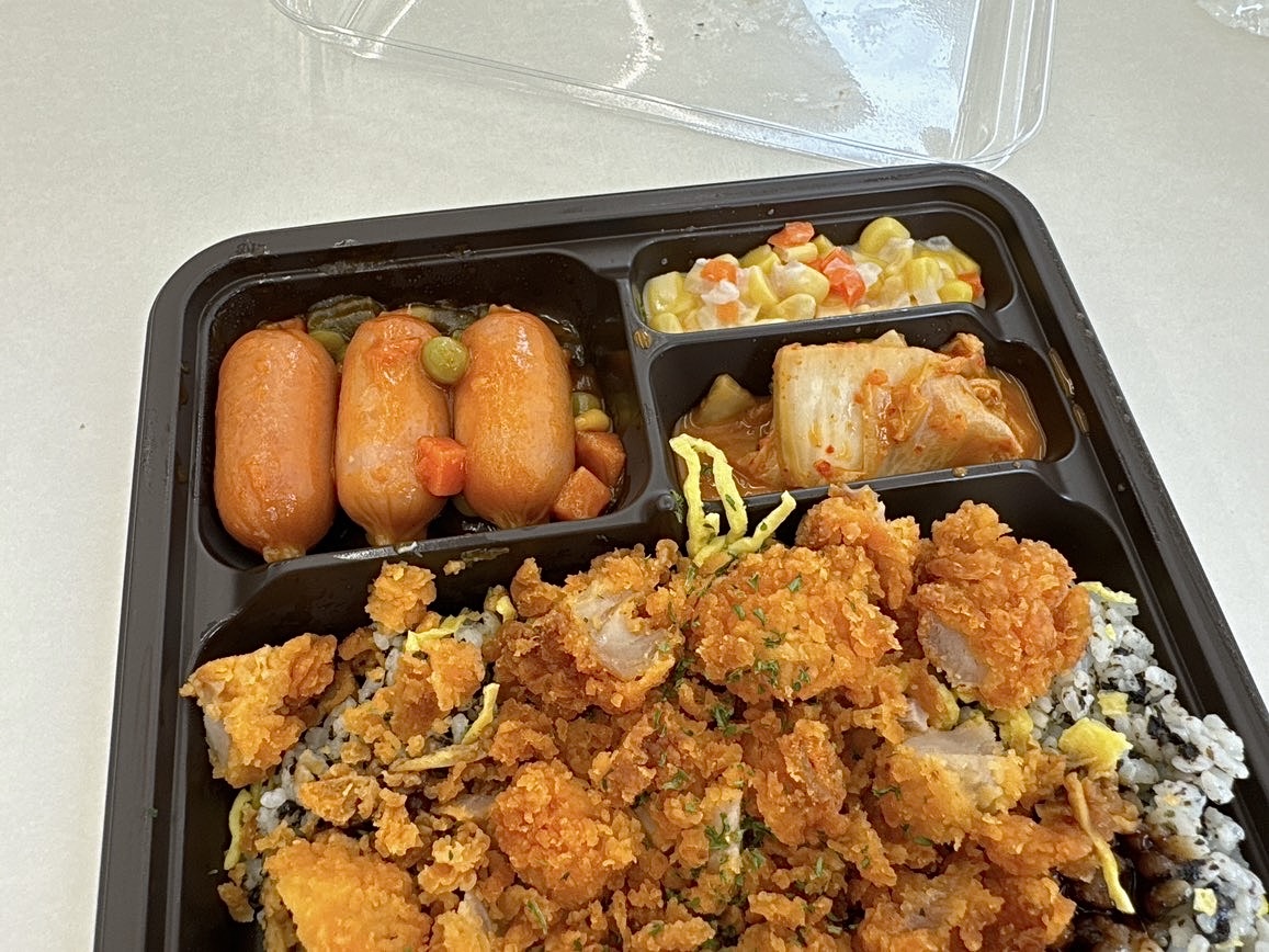 편의점 맛있는 도시락