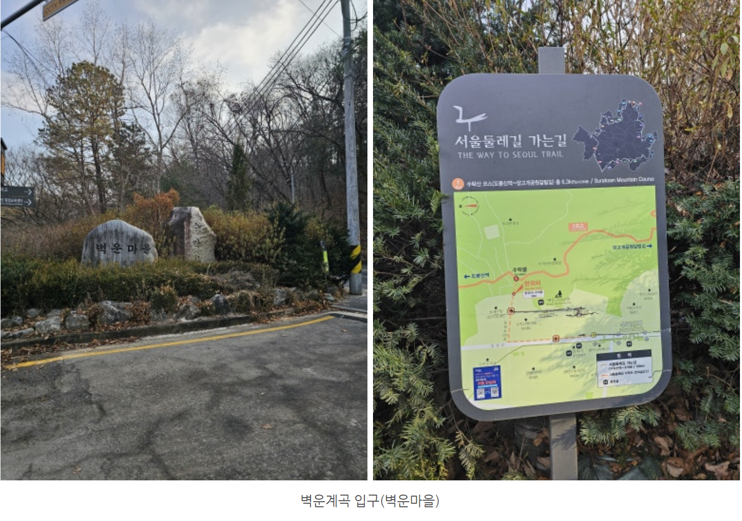 2026년 2월 아이