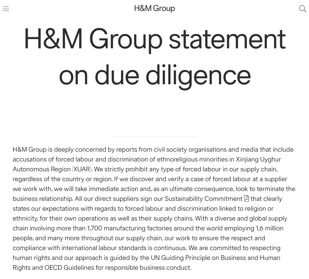 중국의 글로벌 브랜드 H&M, 나이키, 아디다스 보이콧 사건 정리 (신장목화 보이콧사건으로 역으로 전세계에 손절당하는 차이나클라스)