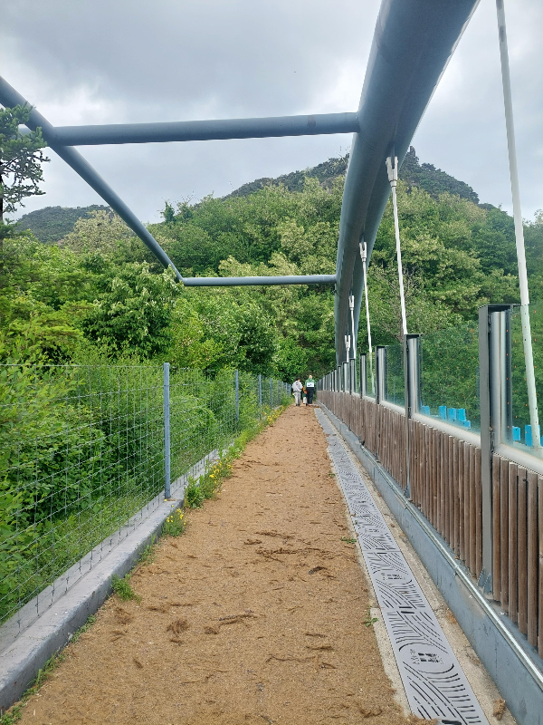 안산