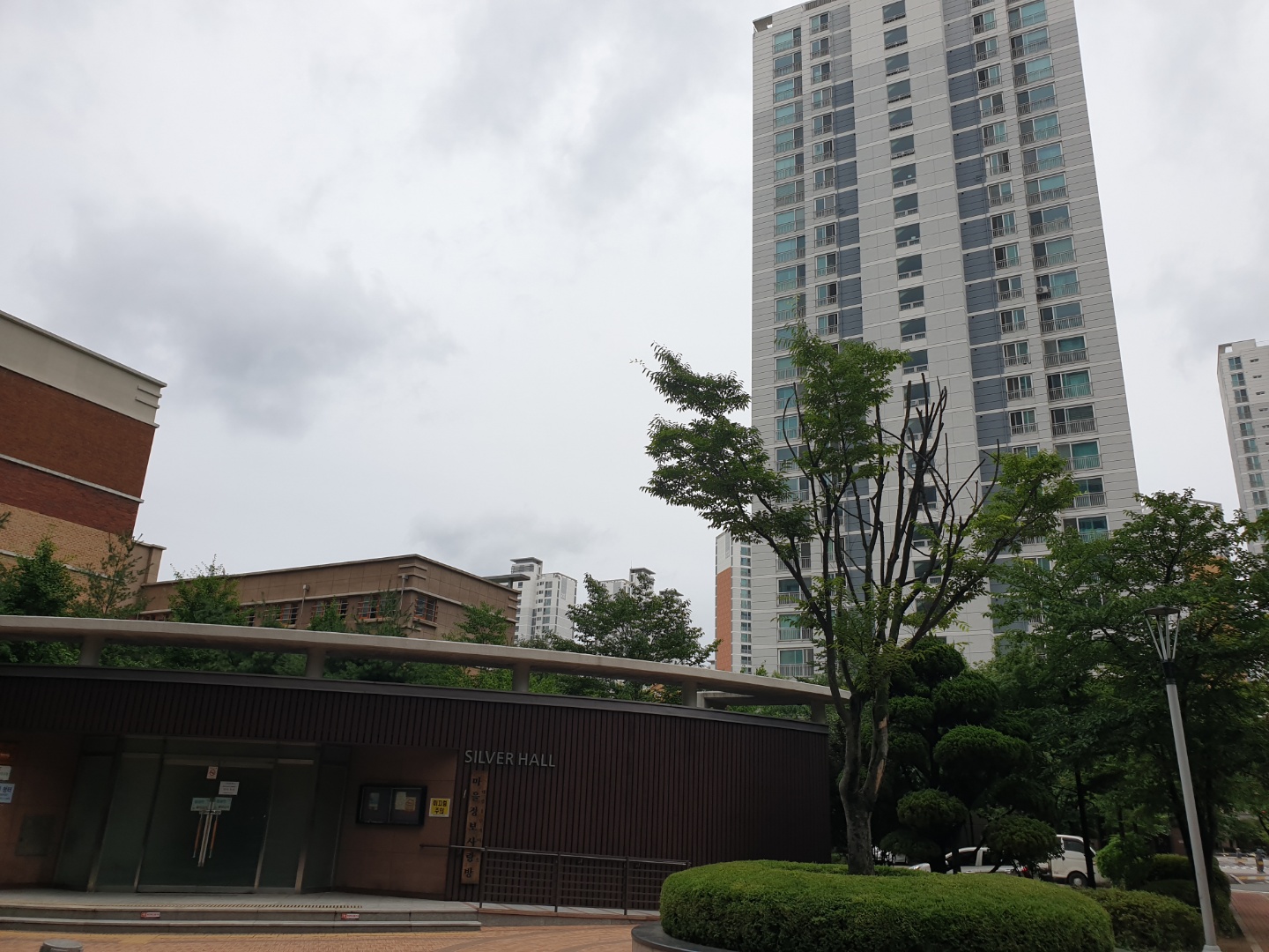  아파트의 저층! 1층의 장점과 단점 쉽게 요약