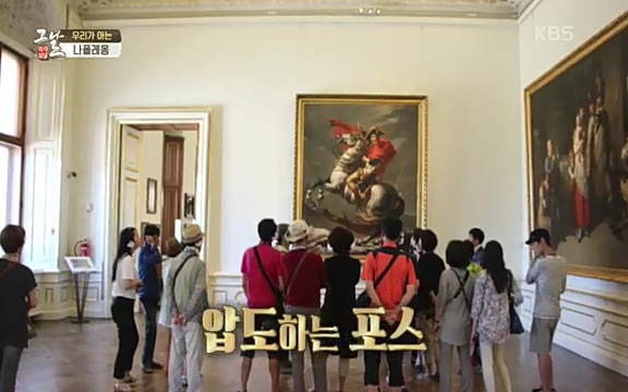 [346회] 역사저널 그날 - KBS[신년 기획 세계사를 바꾼 승부⑤ 나폴레옹 최후의 승부, 워털루 전투] “내 사전에 불가능은 없다”고 했던 나폴레옹. 86번의 전투 중 77번의 승리를 거두며 19세기 초 유럽을 벌벌 떨게.ts_20220602_202114.750.jpg