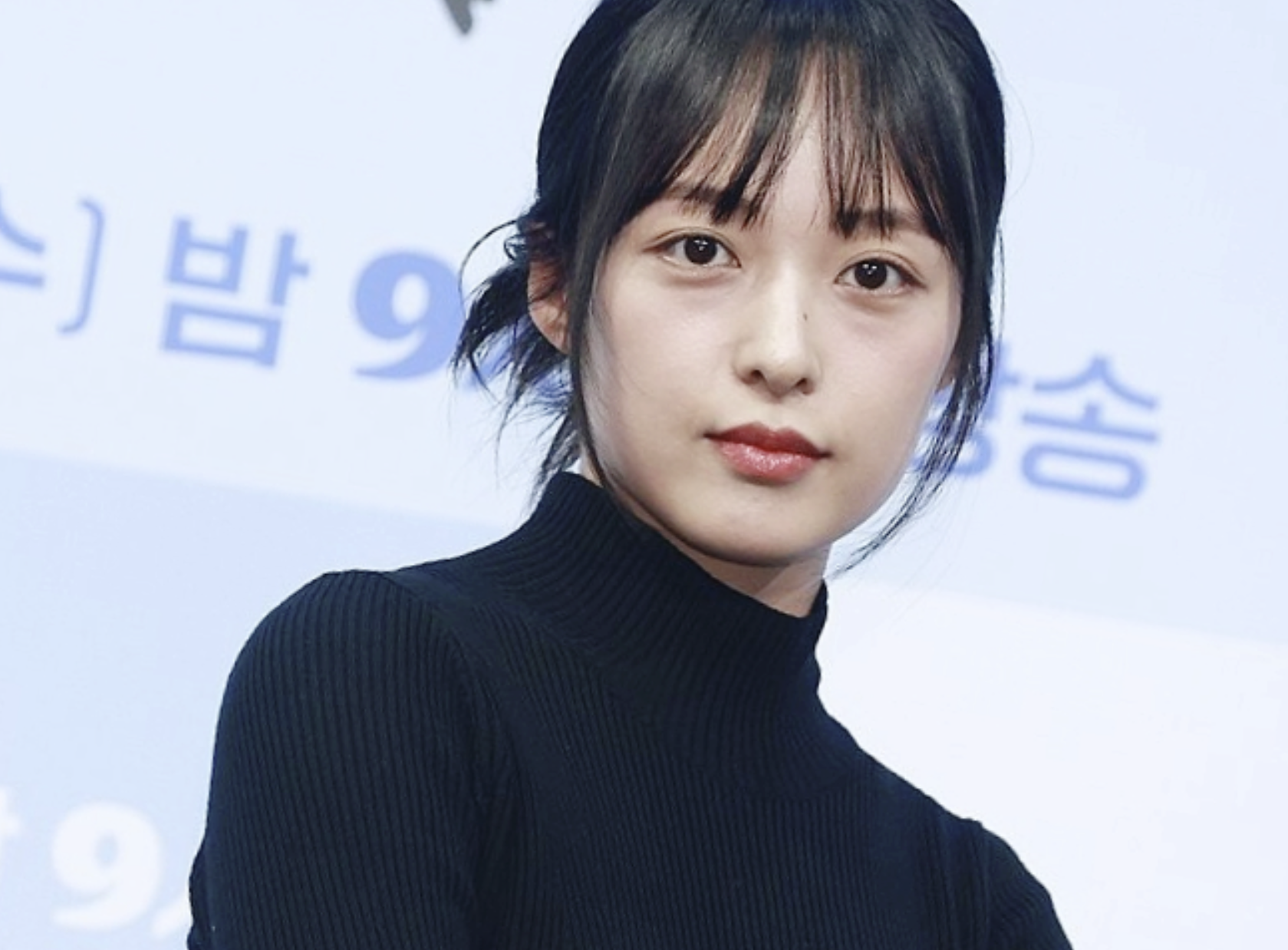 배우 김보라가 결혼 1년 만에 조바른 감독과의 이혼