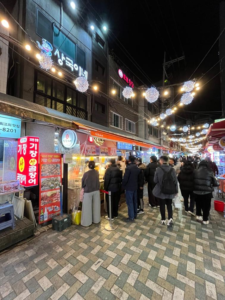 해운대전통시장 모습입니다