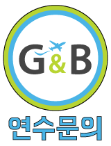 국내여행 추천 앱 티맵여행 / 여행앱추천 / 국내여행 5
