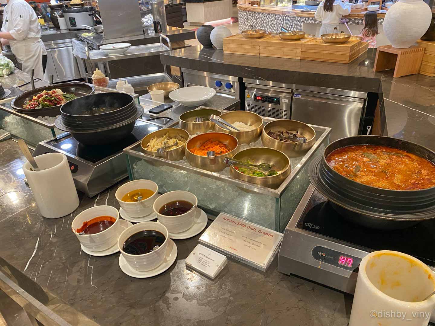 인스파이어 셰프스키친