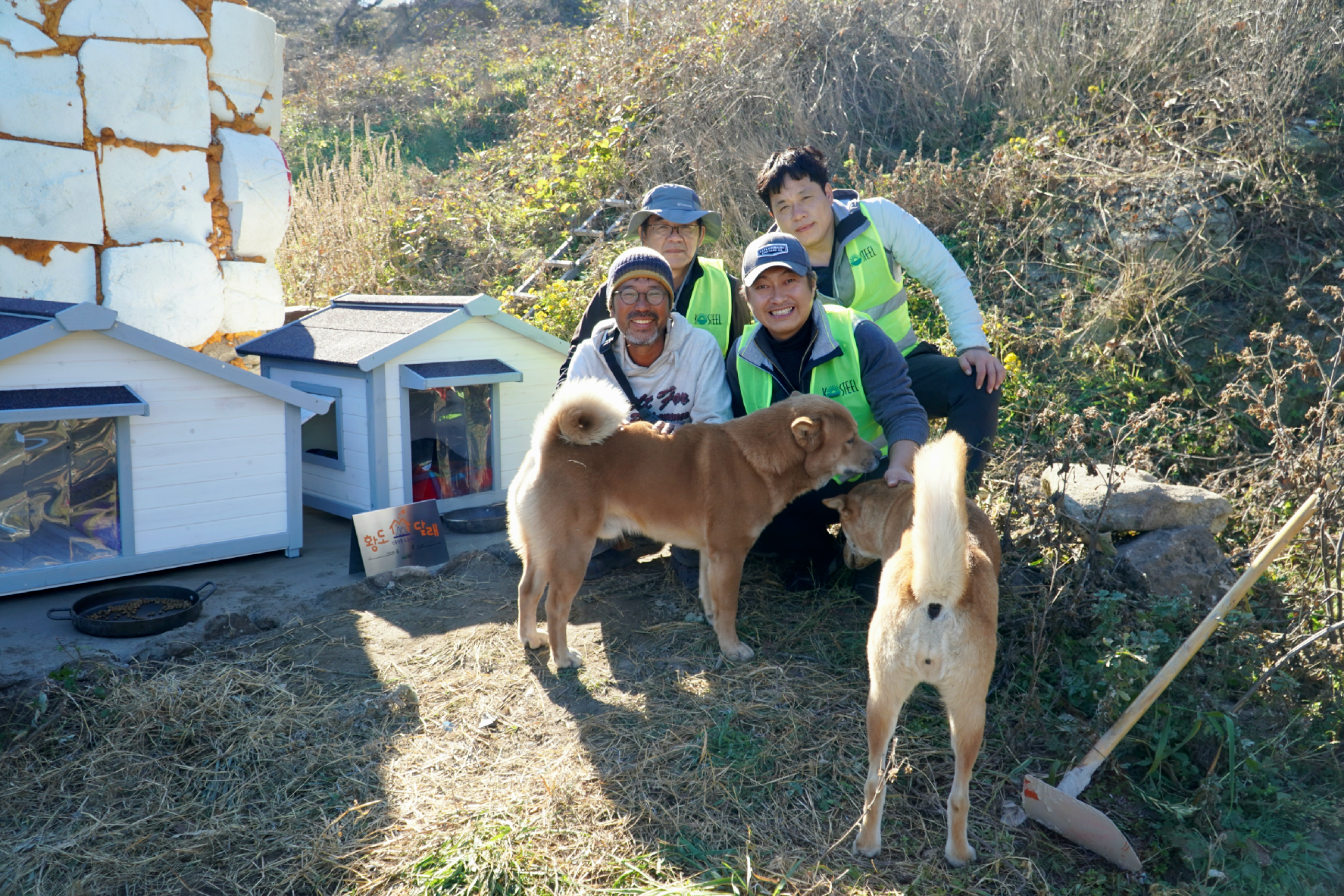 (주)해피유통 이미지