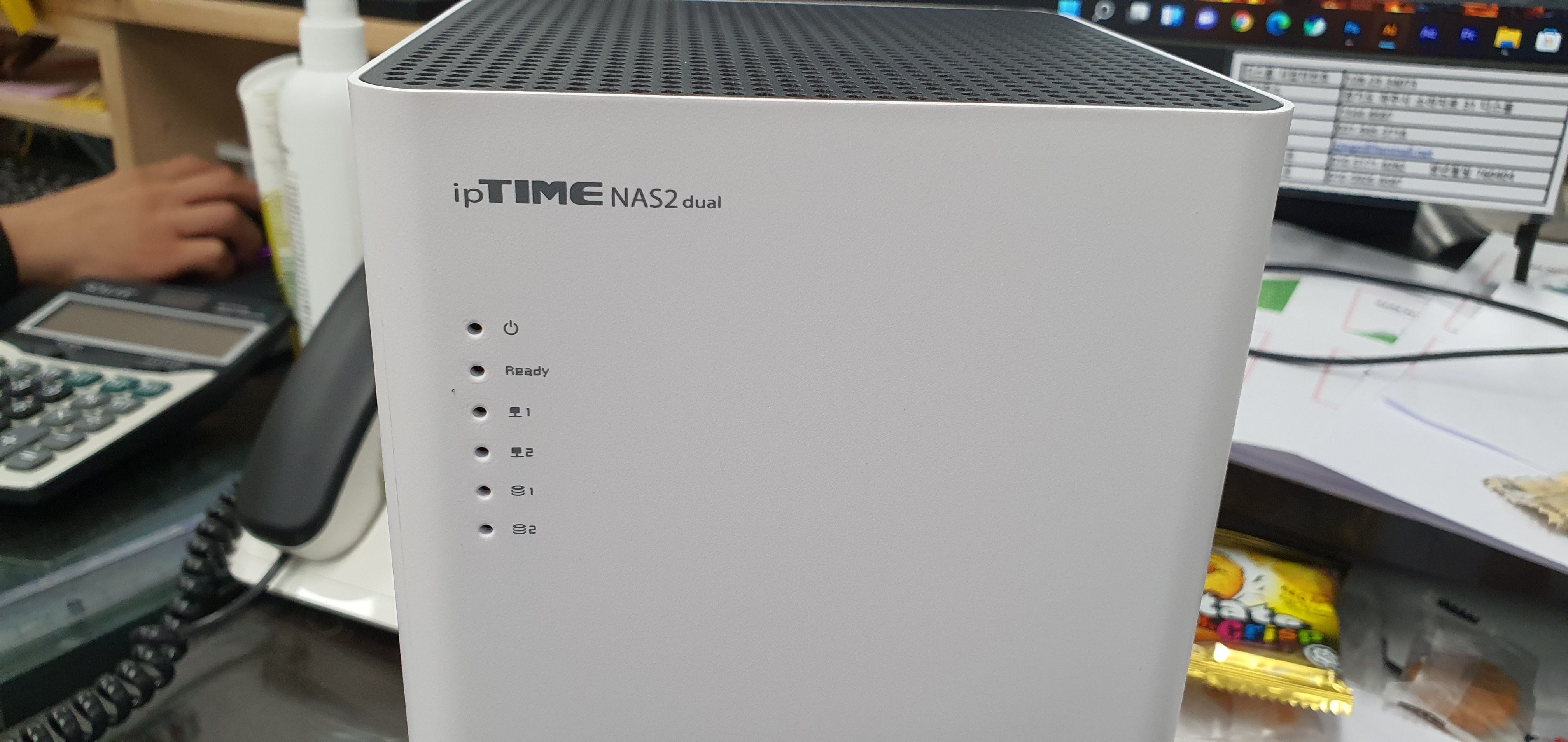 iptime nas2