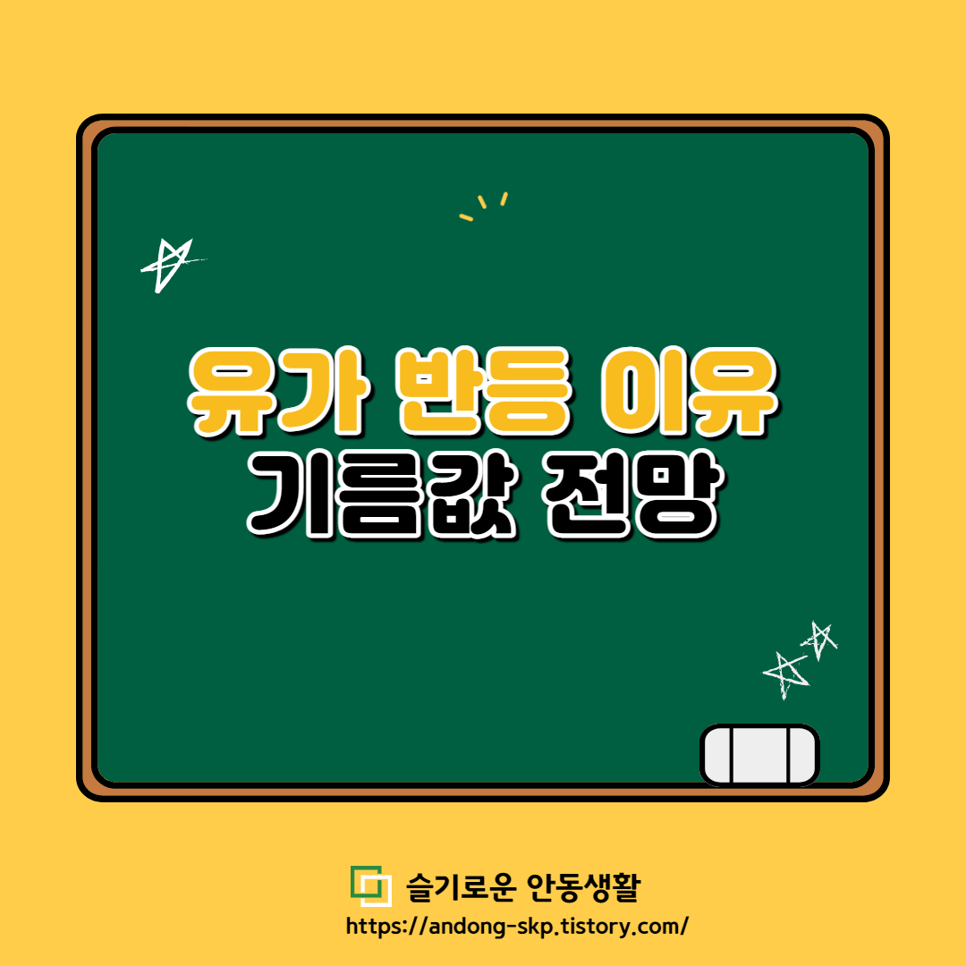 블로그 썸네일