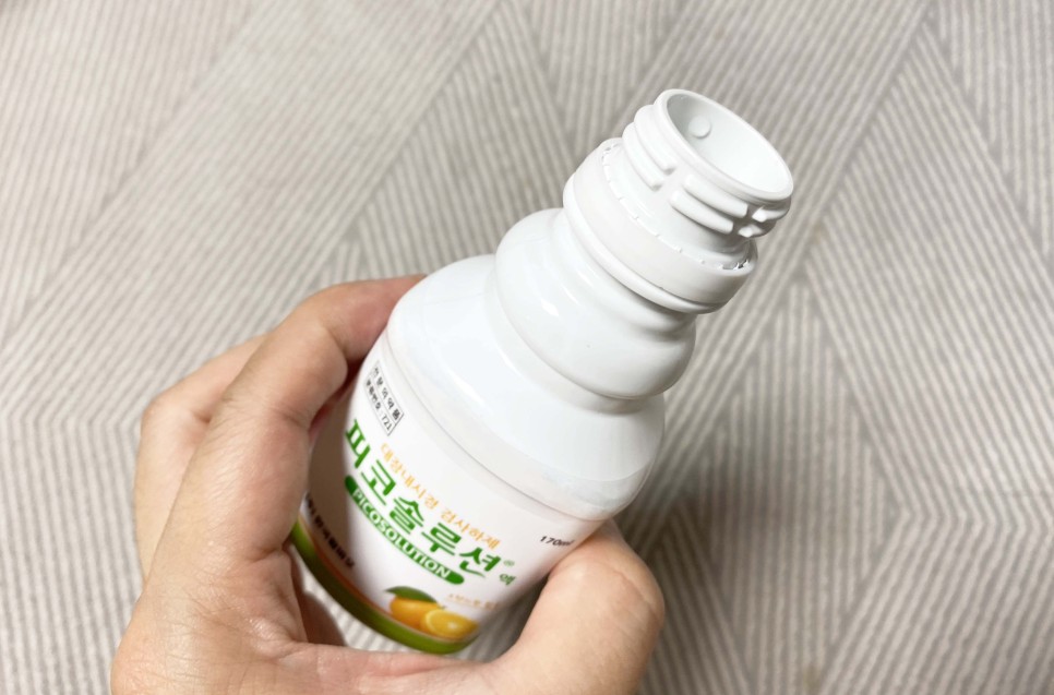 전음식 관리 (feat. 피코솔루션) 건강검진으로 받은 대장내시경 검사 11