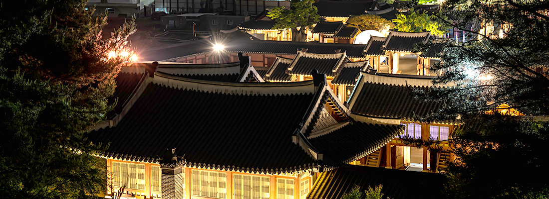 수원 화성행궁 야간개장