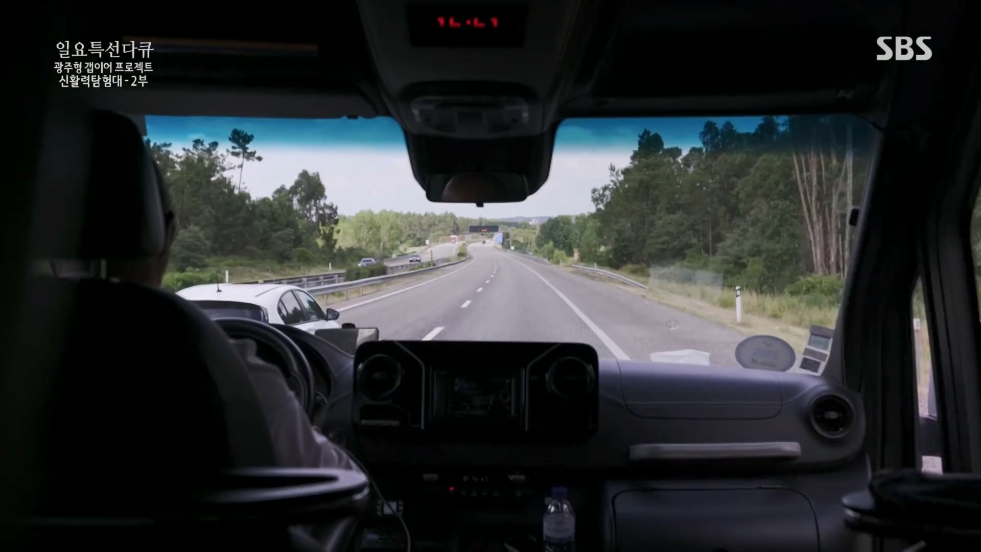 일요 특선 다큐멘터리.E326.231029p.H264-F1RST.mp4_20231029_160644.570.jpg
