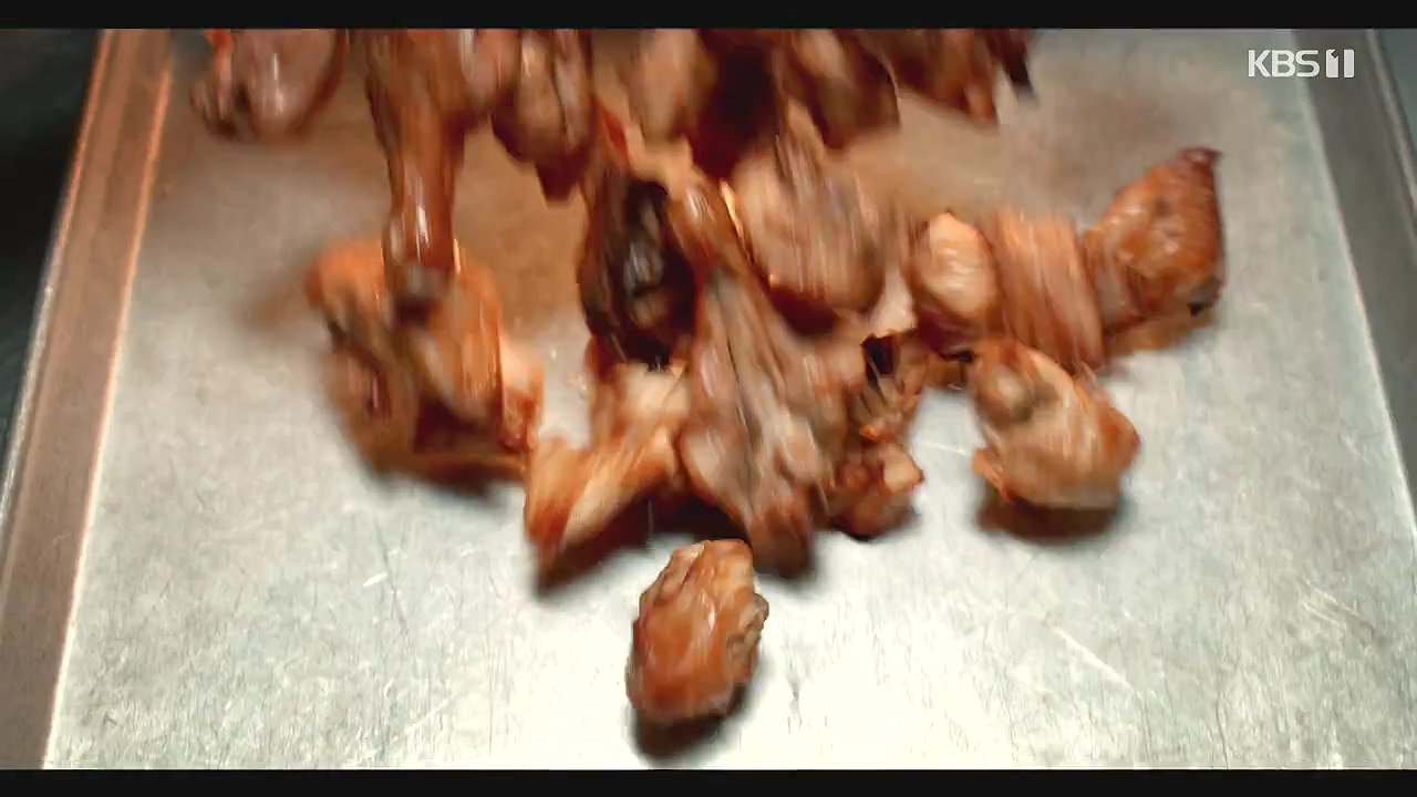 다큐 인사이트.E190.240531p-NEXT.mp4_20240531_204138.928.jpg